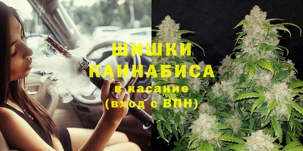 гидропоника Верхний Тагил