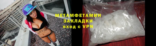 PSILOCYBIN Верея