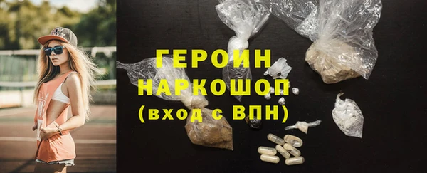 jwh Верхнеуральск