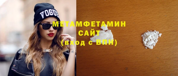 jwh Верхнеуральск