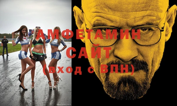 метадон Семикаракорск