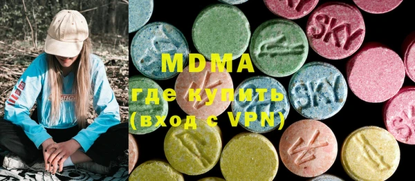 PSILOCYBIN Верея
