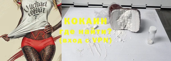 jwh Верхнеуральск