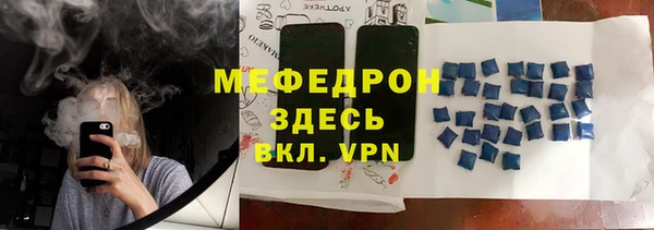 PSILOCYBIN Верея