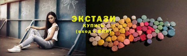 PSILOCYBIN Верея