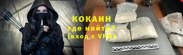 jwh Верхнеуральск