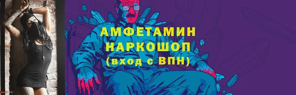 PSILOCYBIN Верея