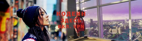 PSILOCYBIN Верея