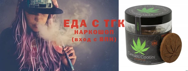 jwh Верхнеуральск