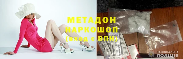 гидропоника Верхний Тагил