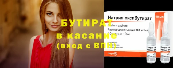 jwh Верхнеуральск