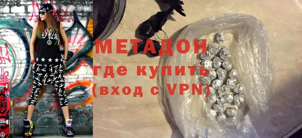 гидропоника Верхний Тагил