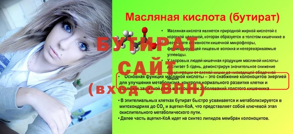 jwh Верхнеуральск