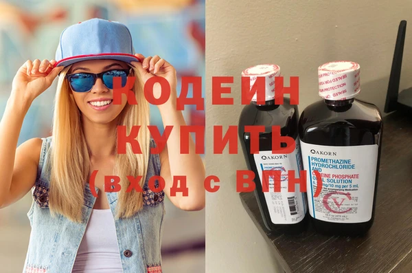 jwh Верхнеуральск