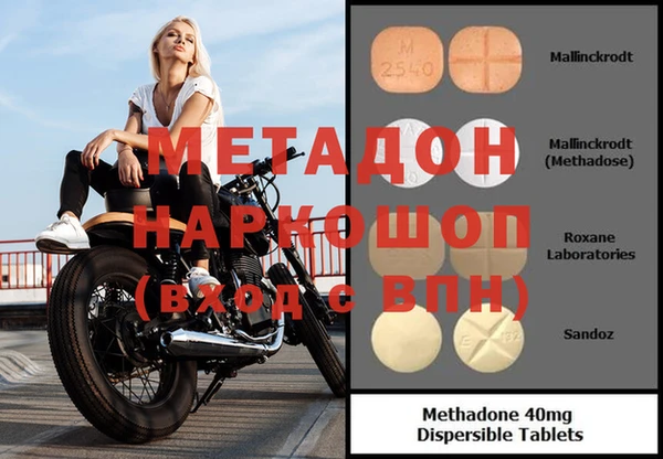 jwh Верхнеуральск