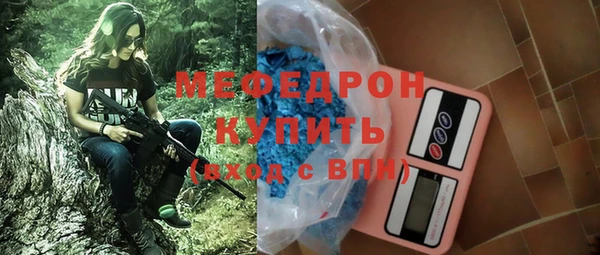 jwh Верхнеуральск