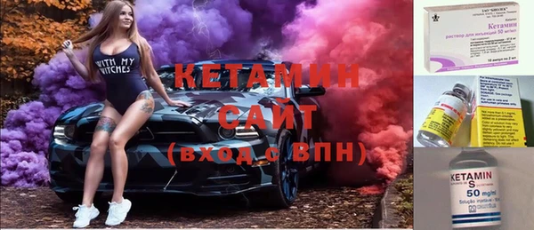 гидропоника Верхний Тагил