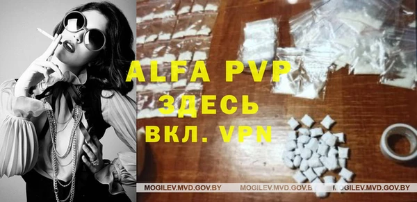 гидропоника Верхний Тагил