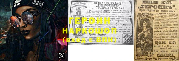 гидропоника Верхний Тагил
