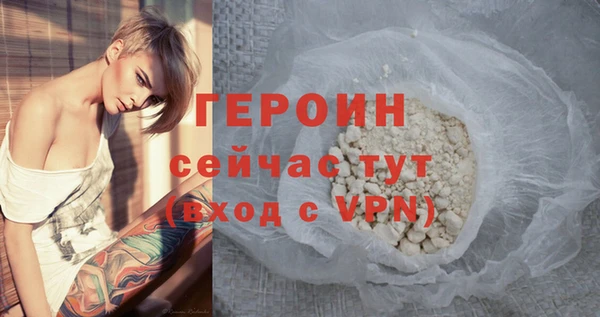 дмт Семилуки