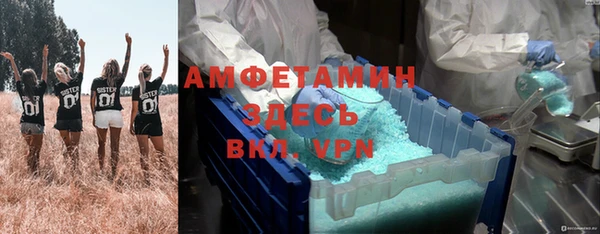 стафф Семёнов
