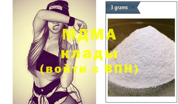 стафф Семёнов