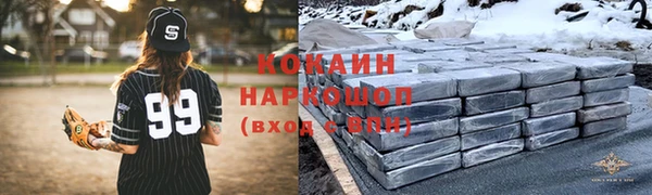 гидропоника Верхний Тагил