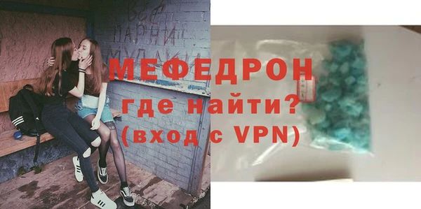 jwh Верхнеуральск