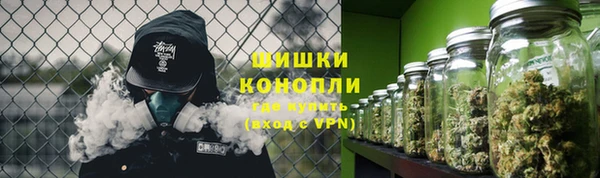 jwh Верхнеуральск
