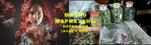 метадон Семикаракорск
