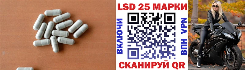 Купить  Воткинск  ЛСД экстази ecstasy 